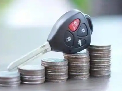 东坡汽车抵押贷款需要些什么条件?