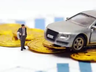 东坡车辆抵押贷款的三种常见贷款方式，你了解多少？