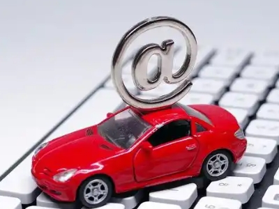 东坡汽车抵押贷款和汽车消费贷款有什么区别